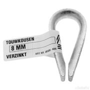TOUWKOUS 3MM VERZINKT