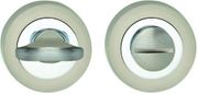 INTERSTEEL WC-SLUITING MET STIFT 8MM SCHR ROZET
