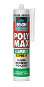 GRIFFON POLYMAX LIJMKIT
