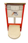 TECE WC MODULE DESIGN COMPLEET MET WANDSTEUN