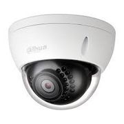  CAMERA IPC-HDBW1220E-S-S3 DOME 2MP IR