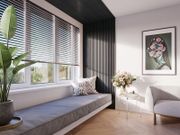  PL DECOWALL AC. EINDPROFIEL LAVA EIKEN