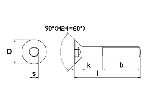  BINNENZESKANT BOUT VK DIN 7991 RVS A2 M10X35